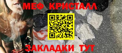 шишки Долгопрудный