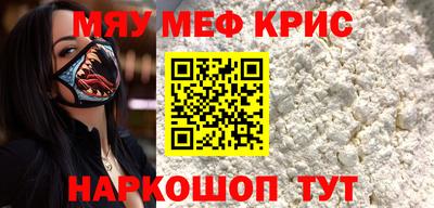 шишки Долгопрудный