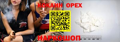 таблы Дмитров