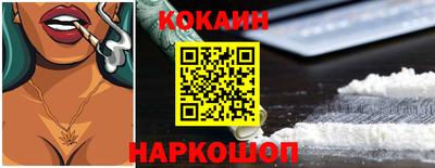 таблы Дмитров