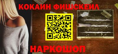mdma Добрянка