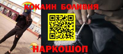 таблы Дмитров