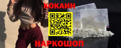 таблы Дмитров