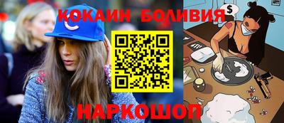 таблы Дмитров