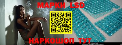 mdma Добрянка