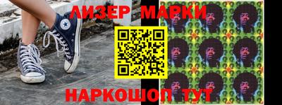 mdma Добрянка