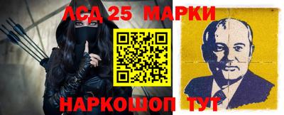 mdma Добрянка