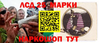 таблы Дмитров