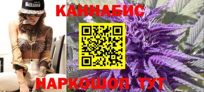 таблы Дмитров