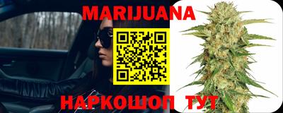 таблы Дмитров