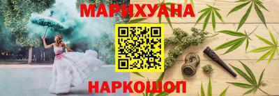 mdma Добрянка