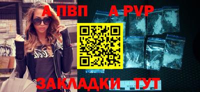 хмурый Ефремов