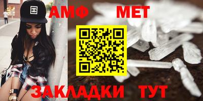 mdma Добрянка