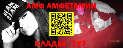 mdma Добрянка