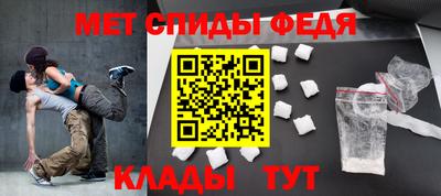 mdma Добрянка