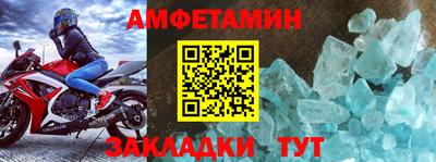 шишки Долгопрудный