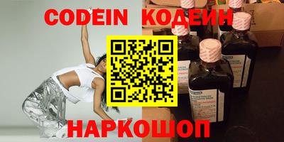 mdma Добрянка