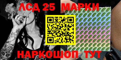 mdma Добрянка