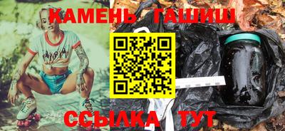 таблы Дмитров