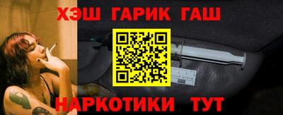 mdma Добрянка