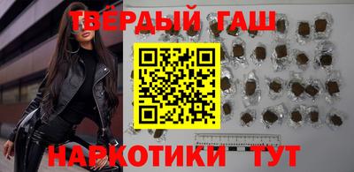 шишки Долгопрудный