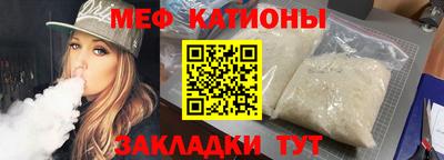 mdma Добрянка