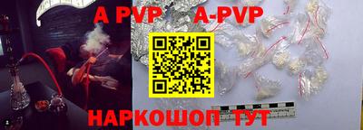 mdma Добрянка