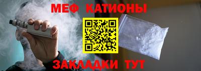 таблы Дмитров