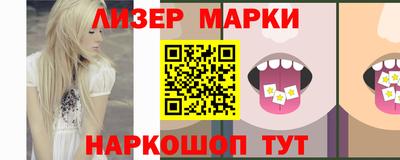 mdma Добрянка