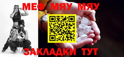 mdma Добрянка